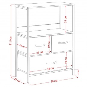 Комод Leset Локи 3 ящ., Коричневый в Лысьве - lysva.mebel24.online | фото 14