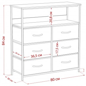 Комод Leset Локи 6 ящ. с полкой в Лысьве - lysva.mebel24.online | фото 12