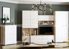 МИЛАН-1 Комод (ЦРК.МЛН.01 комод) в Лысьве - lysva.mebel24.online | фото 3