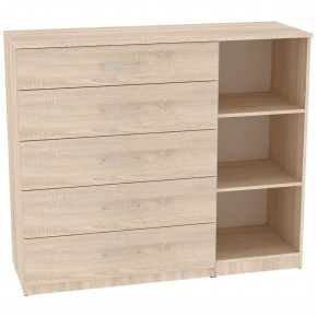 Комод "Калисто (K41)" ручка рейлинг в Лысьве - lysva.mebel24.online | фото 2