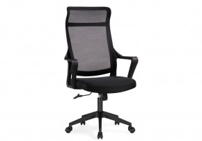 Компьютерное кресло Rino black в Лысьве - lysva.mebel24.online | фото