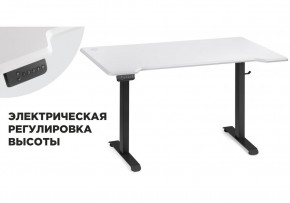 Компьютерный стол Маркос с механизмом подъема 140х80х75 белая шагрень / черный в Лысьве - lysva.mebel24.online | фото