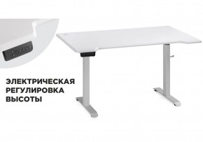 Компьютерный стол Маркос с механизмом подъема 140х80х75 белый / шагрень белая в Лысьве - lysva.mebel24.online | фото