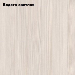 Компьютерный стол "СК-4" Велес в Лысьве - lysva.mebel24.online | фото 3