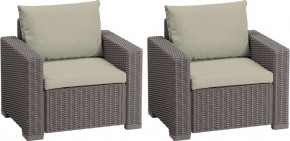 Комплект кресел Калифорния (California chair) капучино в Лысьве - lysva.mebel24.online | фото 1