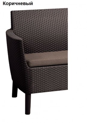 Комплект кресел Салемо Дуо - 2 кресла (Salemo Duo (2 chairs in box)) в Лысьве - lysva.mebel24.online | фото 5