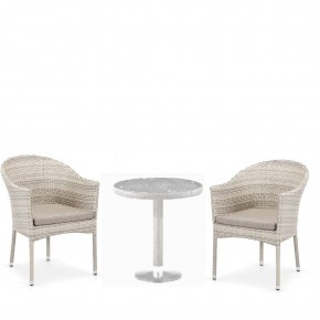Комплект мебели T601/Y350C-W85 Latte (2+1) в Лысьве - lysva.mebel24.online | фото