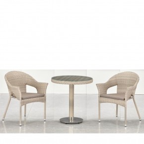 Комплект мебели T601/Y79C-W85 Latte (2+1) в Лысьве - lysva.mebel24.online | фото 1