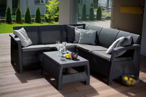 Комплект мебели угловой Корфу Релакс Сет (CORFU II RELAX SET) графит в Лысьве - lysva.mebel24.online | фото 1