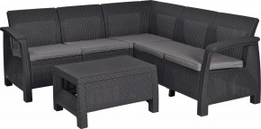 Комплект мебели угловой Корфу Релакс Сет (CORFU II RELAX SET) графит в Лысьве - lysva.mebel24.online | фото 2