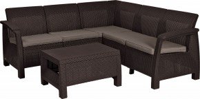 Комплект мебели угловой Корфу Релакс Сет (CORFU II RELAX SET) коричневый в Лысьве - lysva.mebel24.online | фото 2