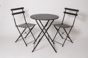 Комплект садовой мебели OTS-001R (стол + 2 стула) металл в Лысьве - lysva.mebel24.online | фото