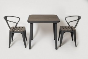 Комплект садовой мебели PC 630/PT-846-1 (Темно-коричневый) 2/1 в Лысьве - lysva.mebel24.online | фото 1