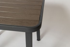 Комплект садовой мебели PC 630/PT-846-1 (Темно-коричневый) 2/1 в Лысьве - lysva.mebel24.online | фото 4