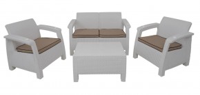 Комплект уличной мебели Yalta Premium Terrace Set (Ялта) белый (+подушки под спину) в Лысьве - lysva.mebel24.online | фото