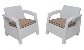 Комплект уличной мебели Yalta Premium Terrace Set (Ялта) белый (+подушки под спину) в Лысьве - lysva.mebel24.online | фото 4