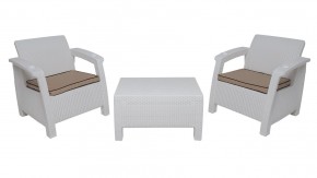 Комплект уличной мебели Yalta Premium Terrace Set (Ялта) белый (+подушки под спину) в Лысьве - lysva.mebel24.online | фото 8