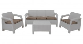 Комплект уличной мебели Yalta Premium Terrace Triple Set (Ялта) белый (+подушки под спину) в Лысьве - lysva.mebel24.online | фото