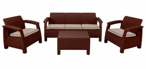 Комплект уличной мебели Yalta Premium Terrace Triple Set (Ялта) шоколадный (+подушки под спину) в Лысьве - lysva.mebel24.online | фото