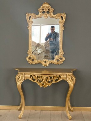 Консольный столик с зеркалом Версаль ТИП 1 в Лысьве - lysva.mebel24.online | фото 1