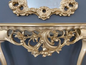 Консольный столик с зеркалом Версаль ТИП 2 в Лысьве - lysva.mebel24.online | фото 6