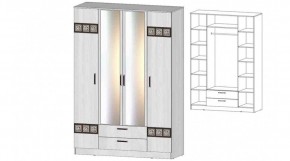 КОСТА-РИКА Шкаф 4-х створчатый (анкор светлый) в Лысьве - lysva.mebel24.online | фото