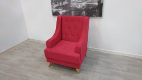 Кресло Бёрн в Лысьве - lysva.mebel24.online | фото