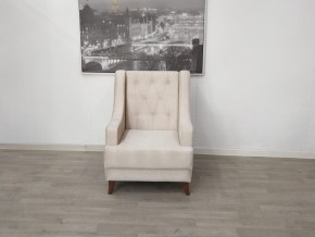 Кресло Бёрн в Лысьве - lysva.mebel24.online | фото 3