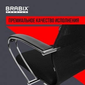 Кресло BRABIX PREMIUM "Ultimate EX-800" хром, плотная двойная сетка Х2, черное, 532911 в Лысьве - lysva.mebel24.online | фото 5