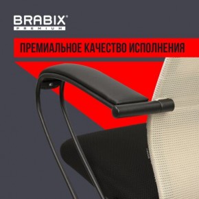 Кресло BRABIX PREMIUM "Ultimate EX-800" пластик, плотная двойная сетка Х2, черное/бежевое, 532916 в Лысьве - lysva.mebel24.online | фото 3