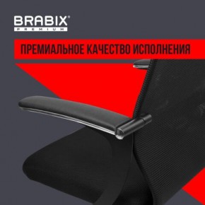 Кресло BRABIX PREMIUM "Ultimate EX-801" хром, плотная двойная сетка Х2, черное, 532917 в Лысьве - lysva.mebel24.online | фото 3