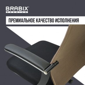 Кресло BRABIX PREMIUM "Ultimate EX-801" хром, плотная двойная сетка Х2, черное/коричневое, 532920 в Лысьве - lysva.mebel24.online | фото 5