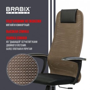 Кресло BRABIX PREMIUM "Ultimate EX-801" хром, плотная двойная сетка Х2, черное/коричневое, 532920 в Лысьве - lysva.mebel24.online | фото 7