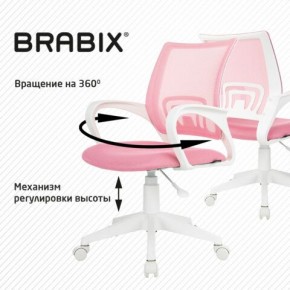 Кресло BRABIX "Fly MG-396W", с подлокотниками, пластик белый, сетка, розовое, 533008 в Лысьве - lysva.mebel24.online | фото 8