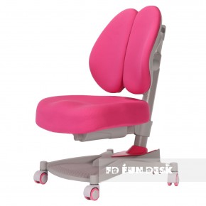 Детское кресло Contento Pink в Лысьве - lysva.mebel24.online | фото 1