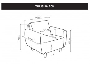 Кресло для отдыха Тулисия светло-розовый, ткань рогожка в Лысьве - lysva.mebel24.online | фото 2