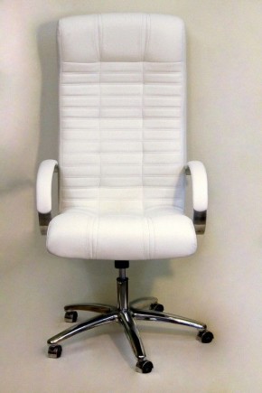 Кресло для руководителя Атлант КВ-02-131111-0402 в Лысьве - lysva.mebel24.online | фото 2