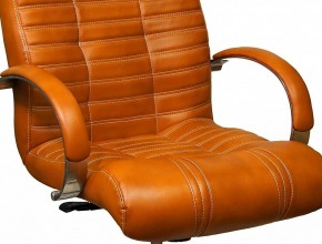 Кресло для руководителя Атлант КВ-02-131112_0466 в Лысьве - lysva.mebel24.online | фото 2