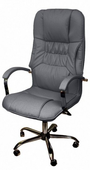 Кресло для руководителя Бридж КВ-14-131112-0422 в Лысьве - lysva.mebel24.online | фото 3