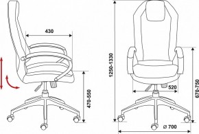 Кресло для руководителя Бюрократ Aura/Brown в Лысьве - lysva.mebel24.online | фото 3