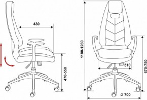 Кресло для руководителя Бюрократ Zen/Brown в Лысьве - lysva.mebel24.online | фото 6