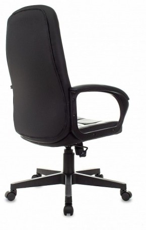 Кресло для руководителя CH 002 в Лысьве - lysva.mebel24.online | фото 4