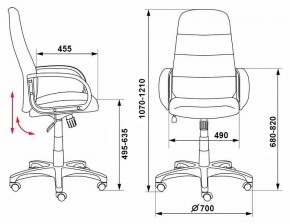 Кресло для руководителя CH-808AXSN/LBL+TW-11 в Лысьве - lysva.mebel24.online | фото