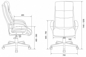 Кресло для руководителя CH-824 в Лысьве - lysva.mebel24.online | фото 11