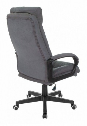 Кресло для руководителя CH-824 в Лысьве - lysva.mebel24.online | фото 4