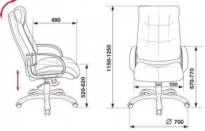 Кресло для руководителя CH-824B в Лысьве - lysva.mebel24.online | фото 12