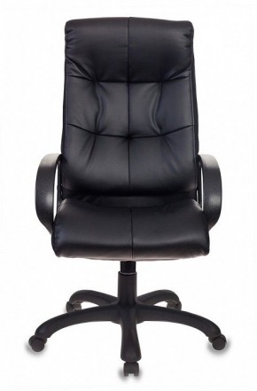 Кресло для руководителя CH-824B в Лысьве - lysva.mebel24.online | фото 2