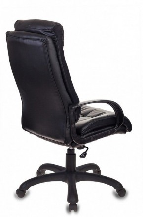 Кресло для руководителя CH-824B в Лысьве - lysva.mebel24.online | фото 4