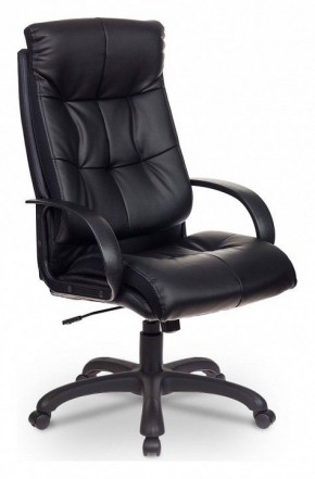 Кресло для руководителя CH-824B в Лысьве - lysva.mebel24.online | фото 7