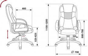 Кресло для руководителя CH-839/BLACK в Лысьве - lysva.mebel24.online | фото 5